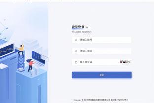 半岛平台官方网站截图2